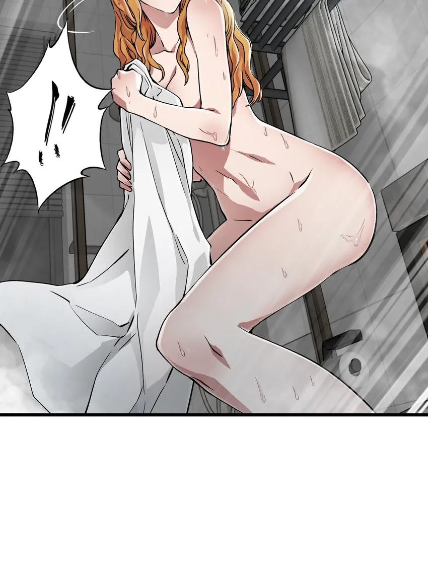 18 异变 第66页