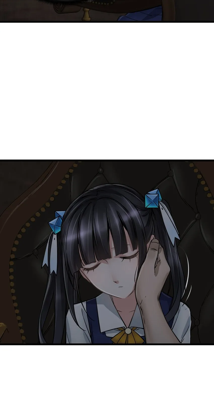 17 黑金 第57页