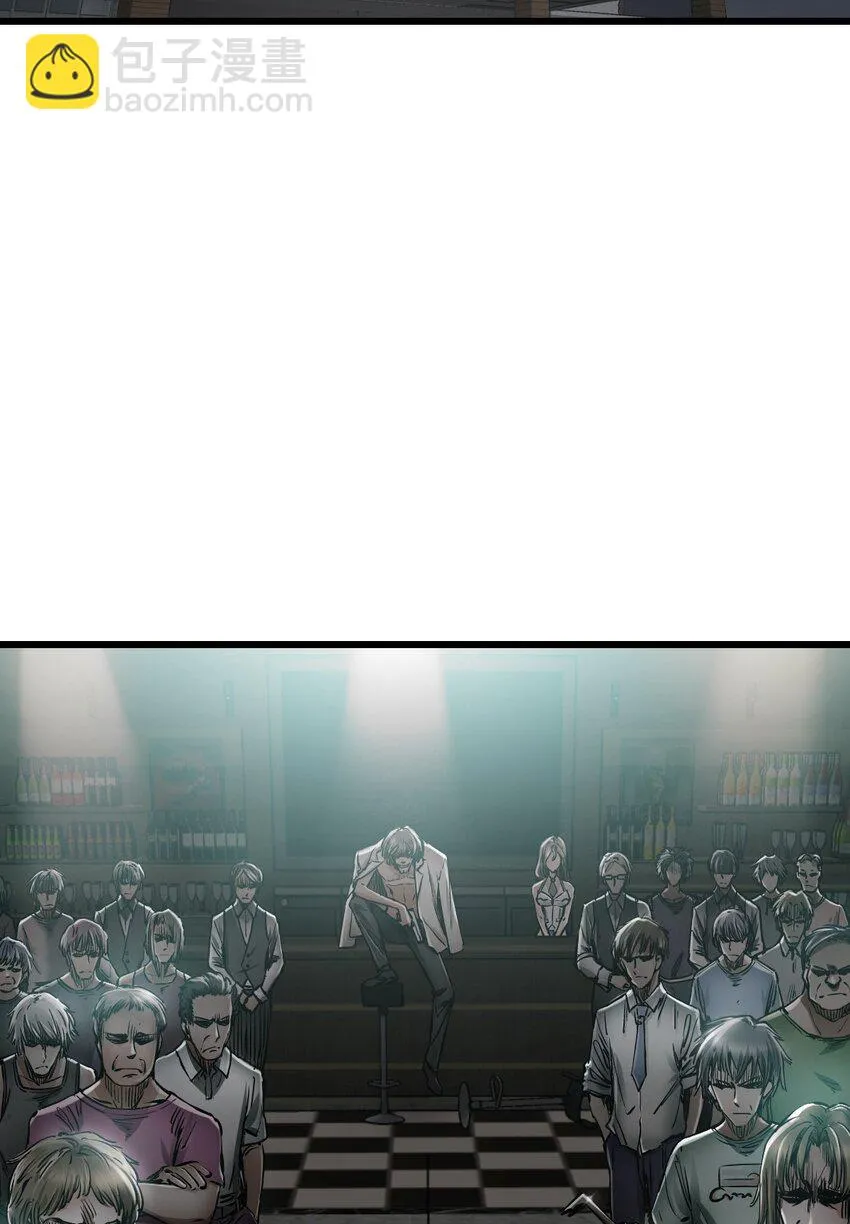 16 单刀赴会 第60页