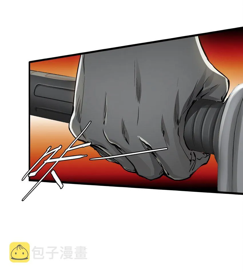 15 绑架！ 第46页