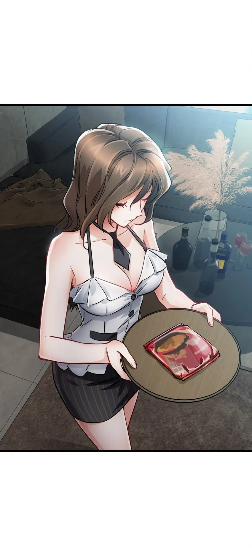 13 扫除 第56页
