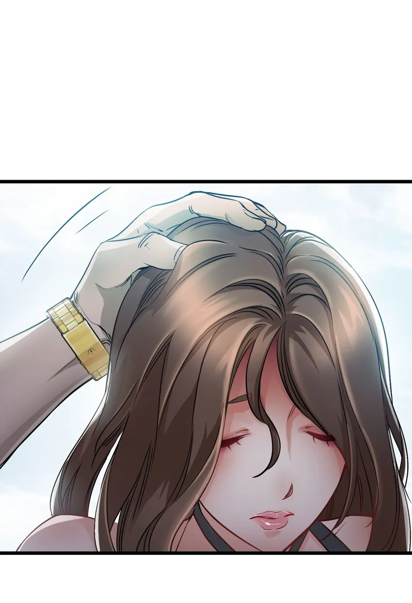 13 扫除 第62页