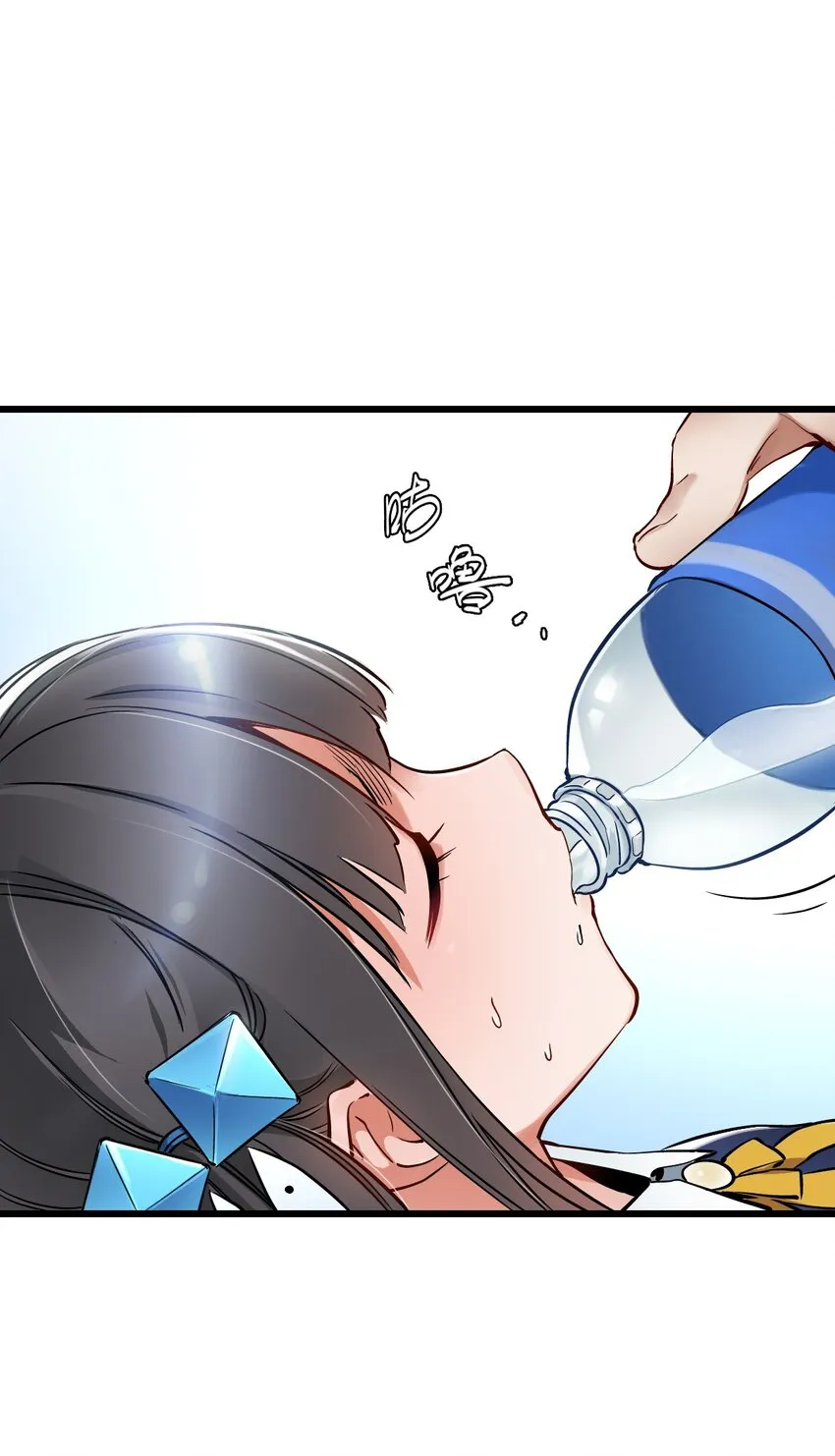 12 喋血街头 第51页
