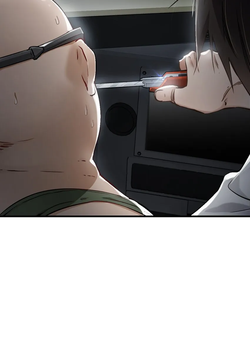 10 老司机 第27页