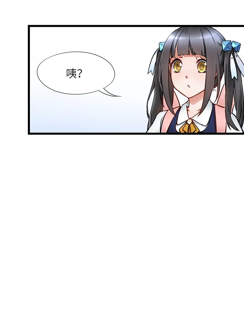 10 老司机 第34页