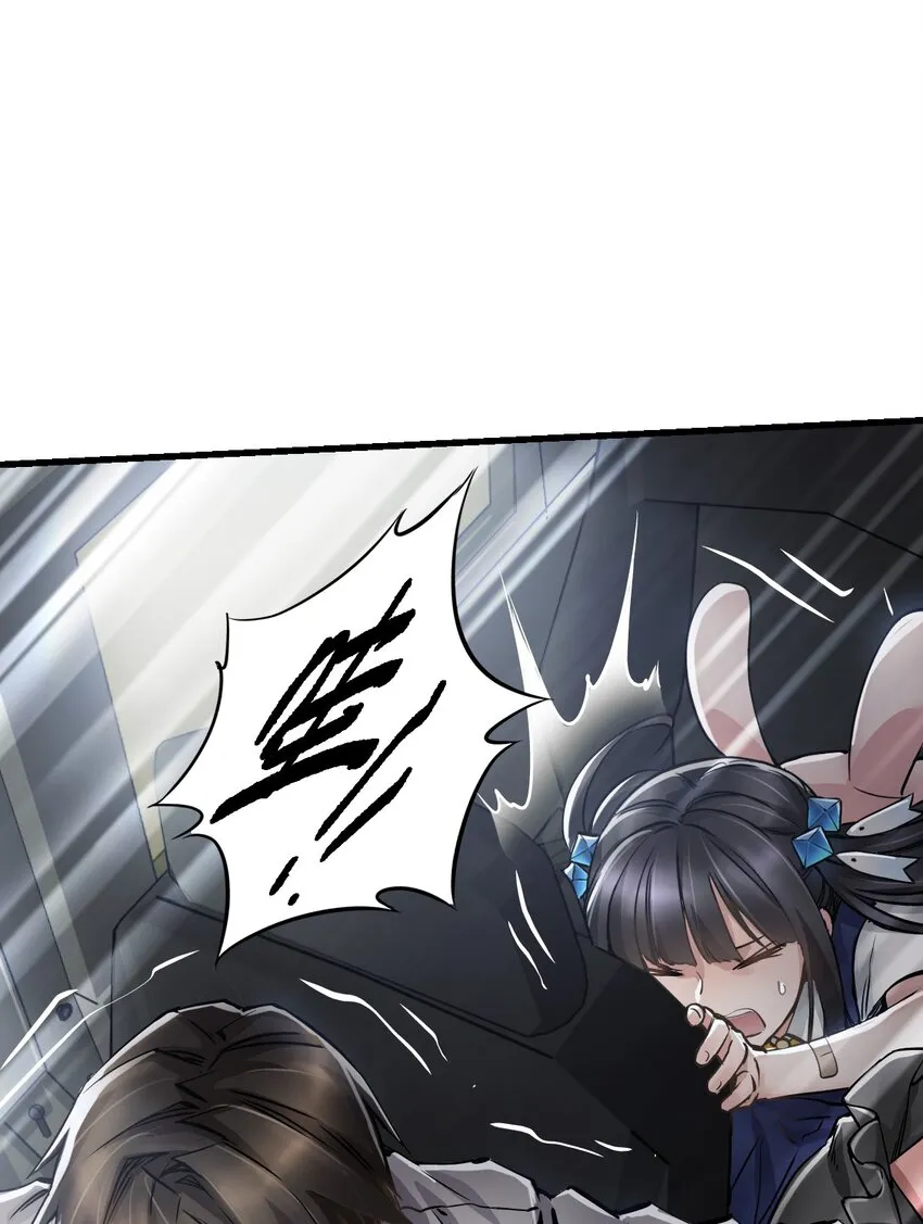 10 老司机 第46页
