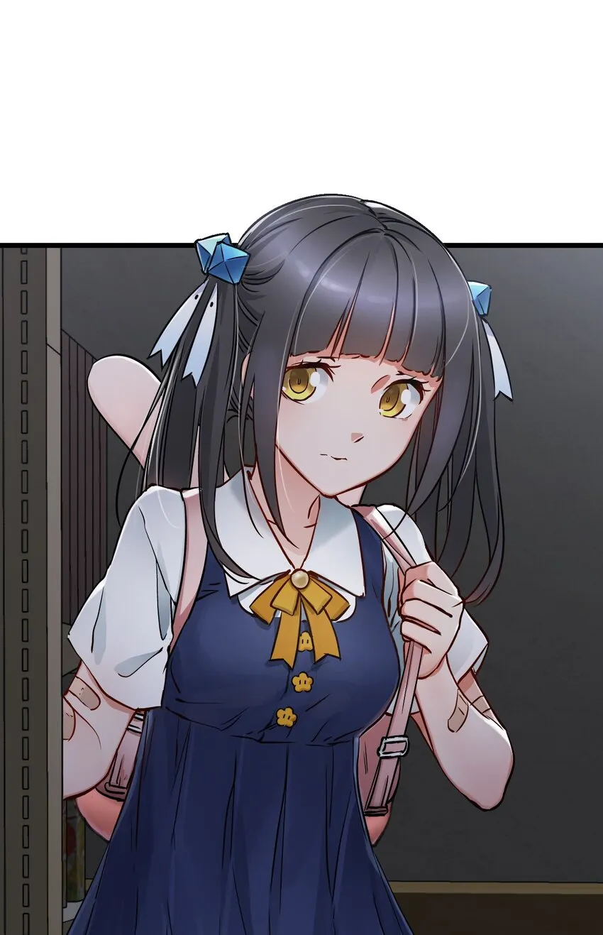 09 启程 第43页