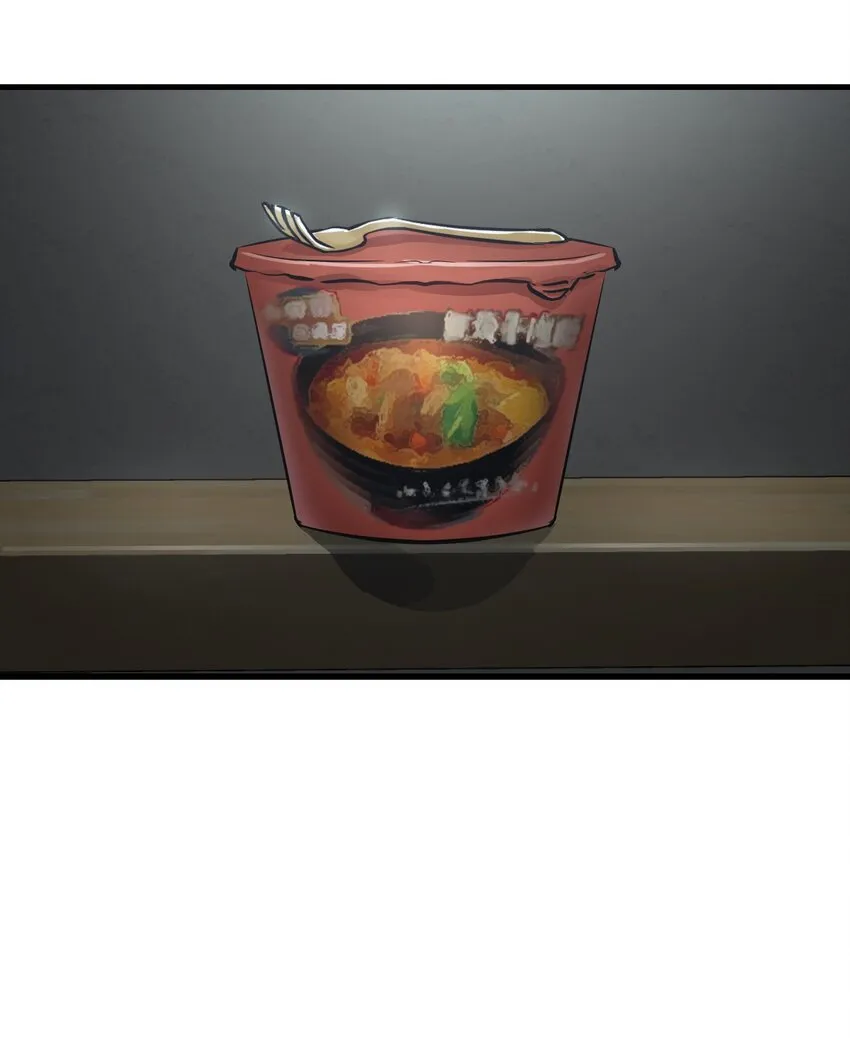 09 启程 第47页