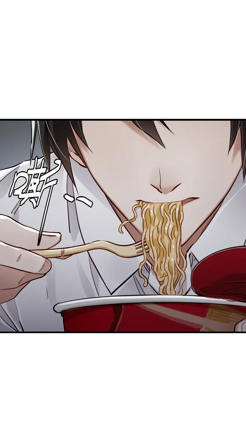 09 启程 第48页