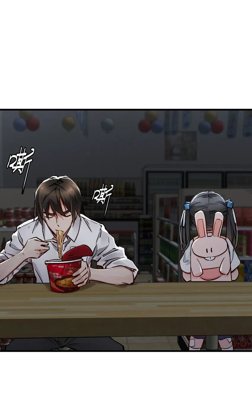 09 启程 第49页