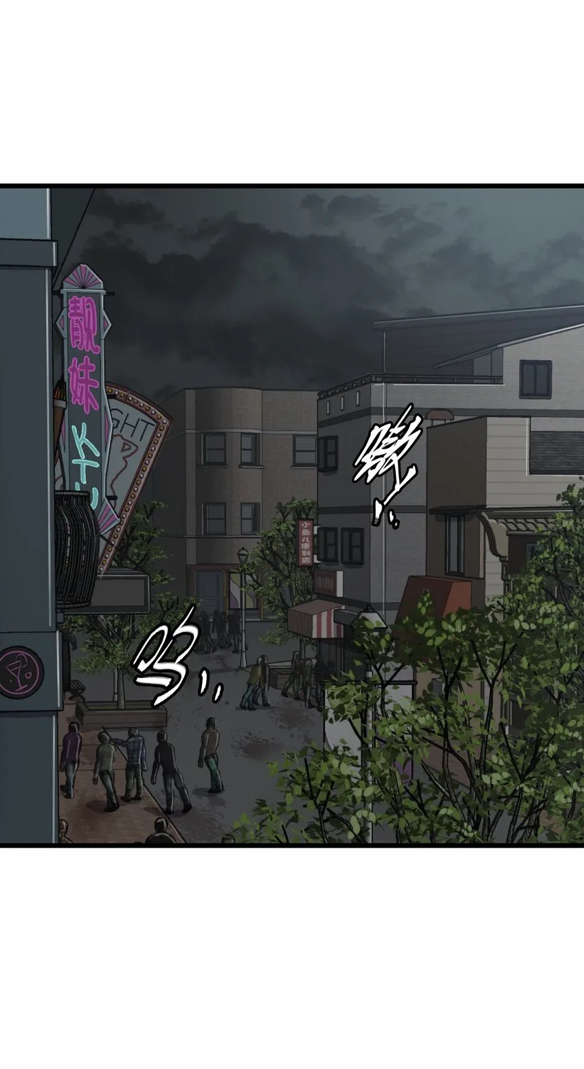 08 病 第2页