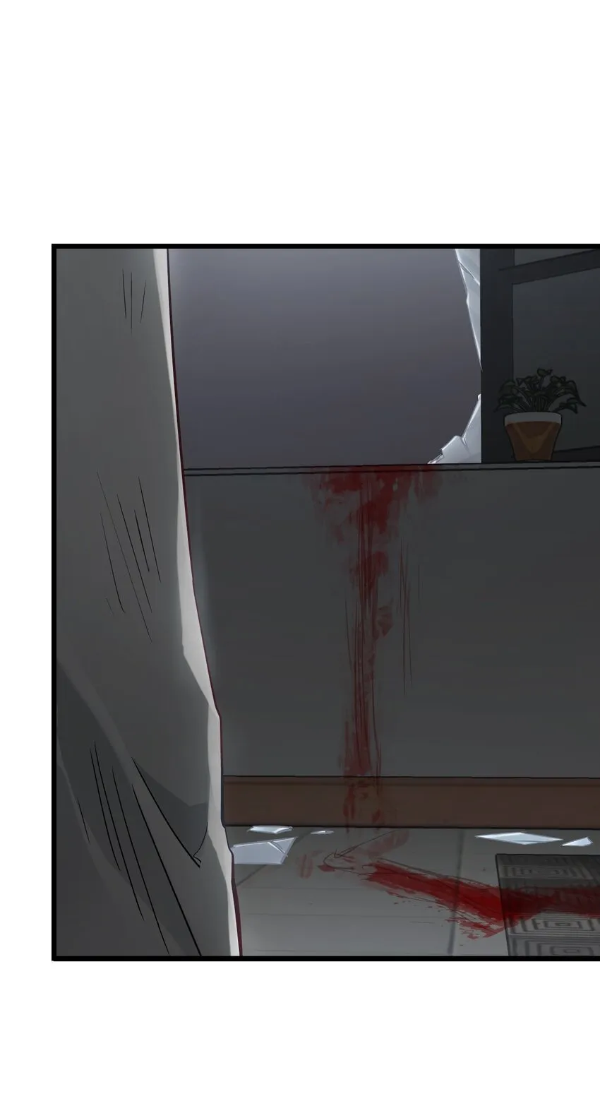 08 病 第9页
