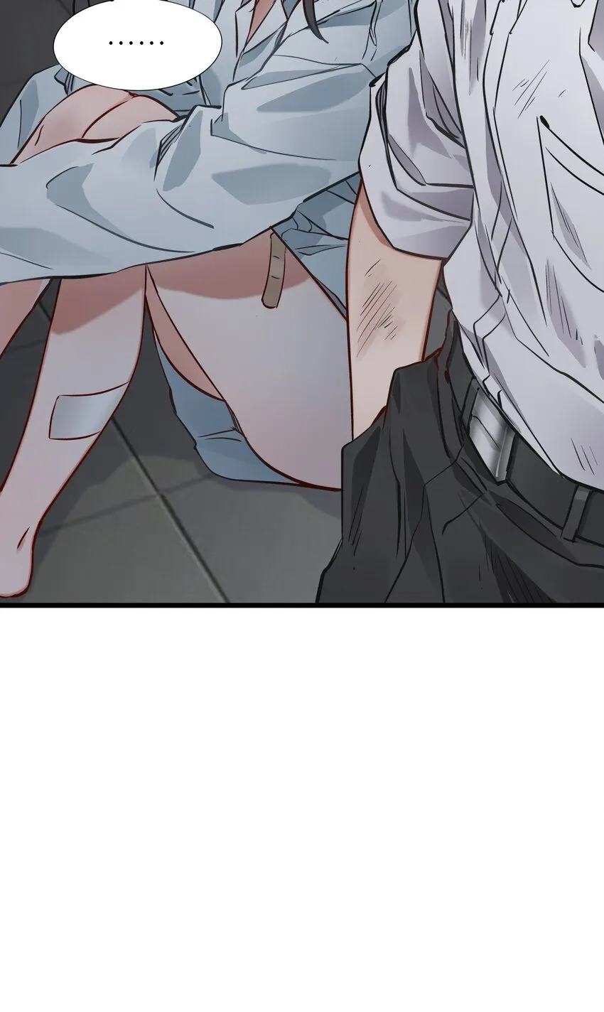 08 病 第13页
