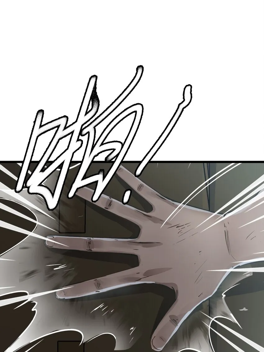 08 病 第16页