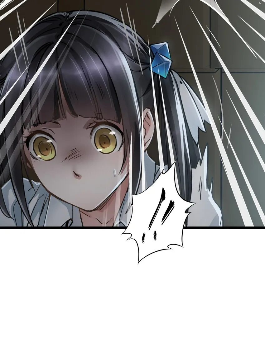 08 病 第17页