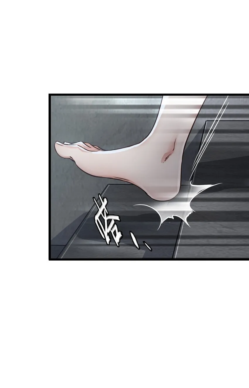 08 病 第26页