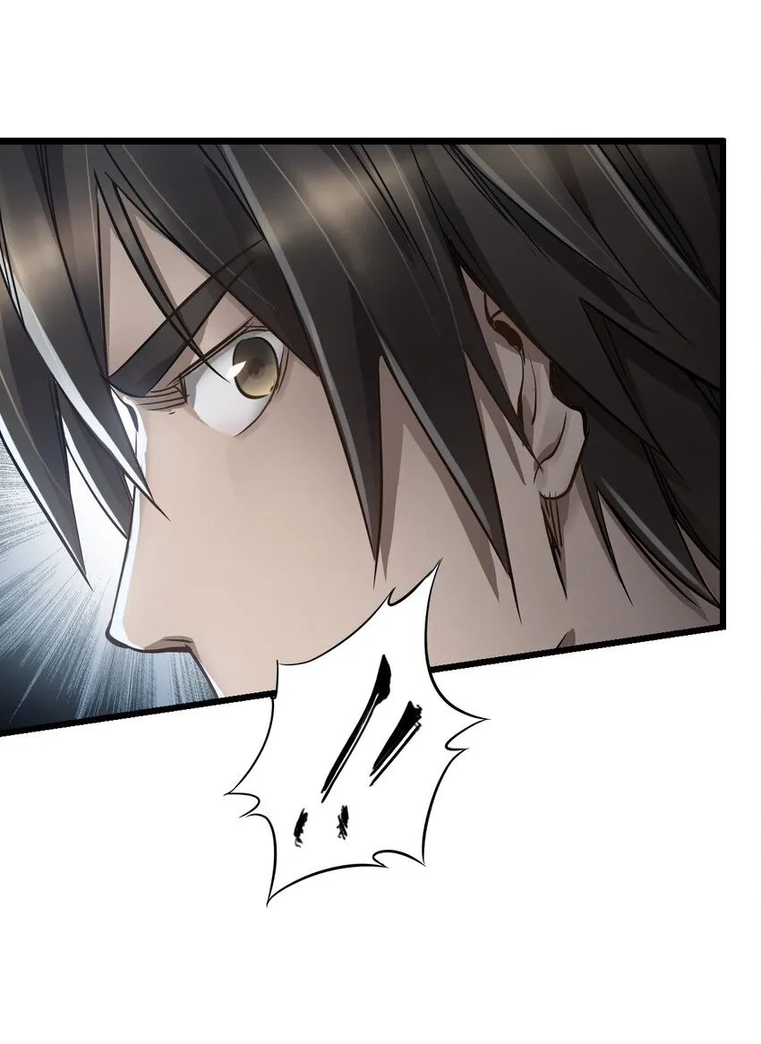 08 病 第27页