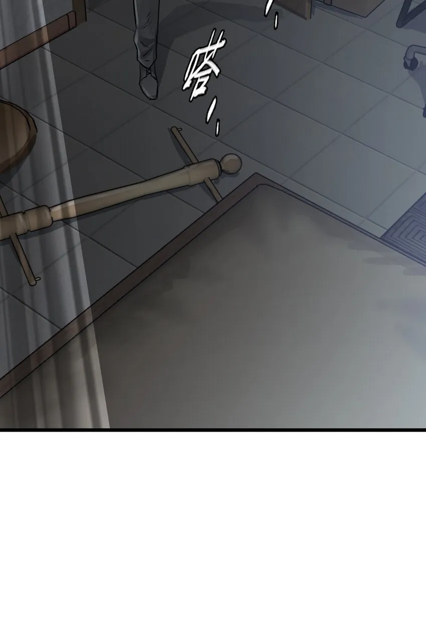 08 病 第33页