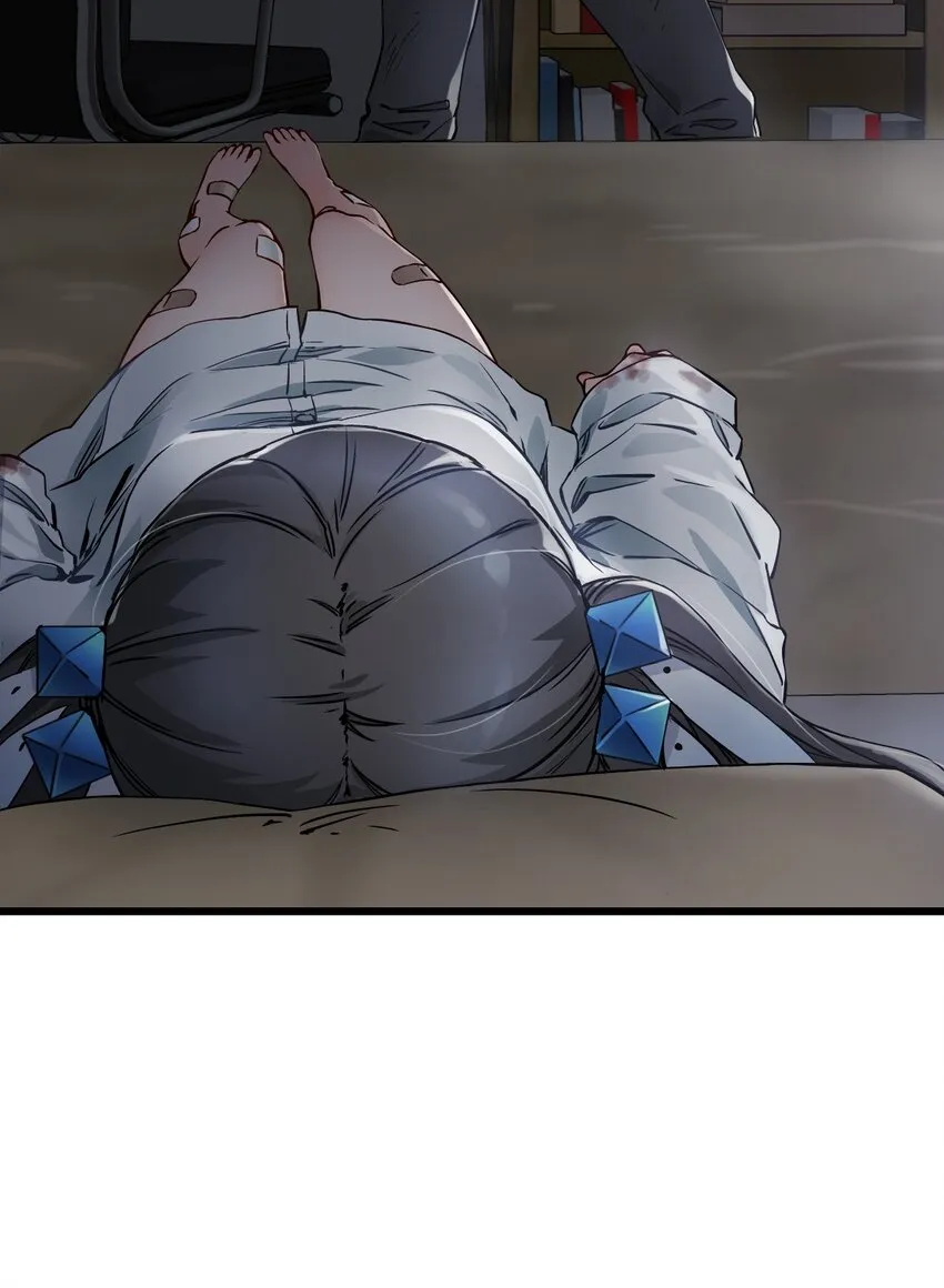 08 病 第38页