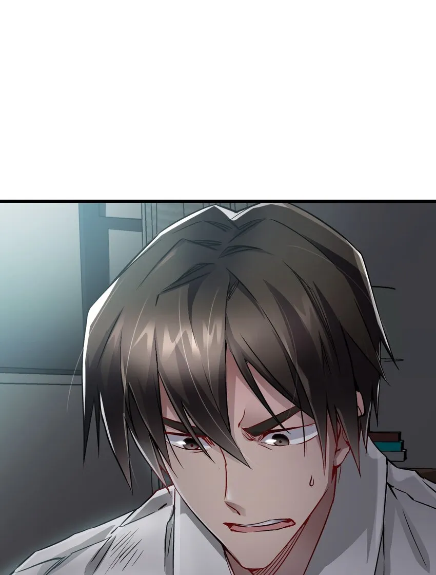 08 病 第48页