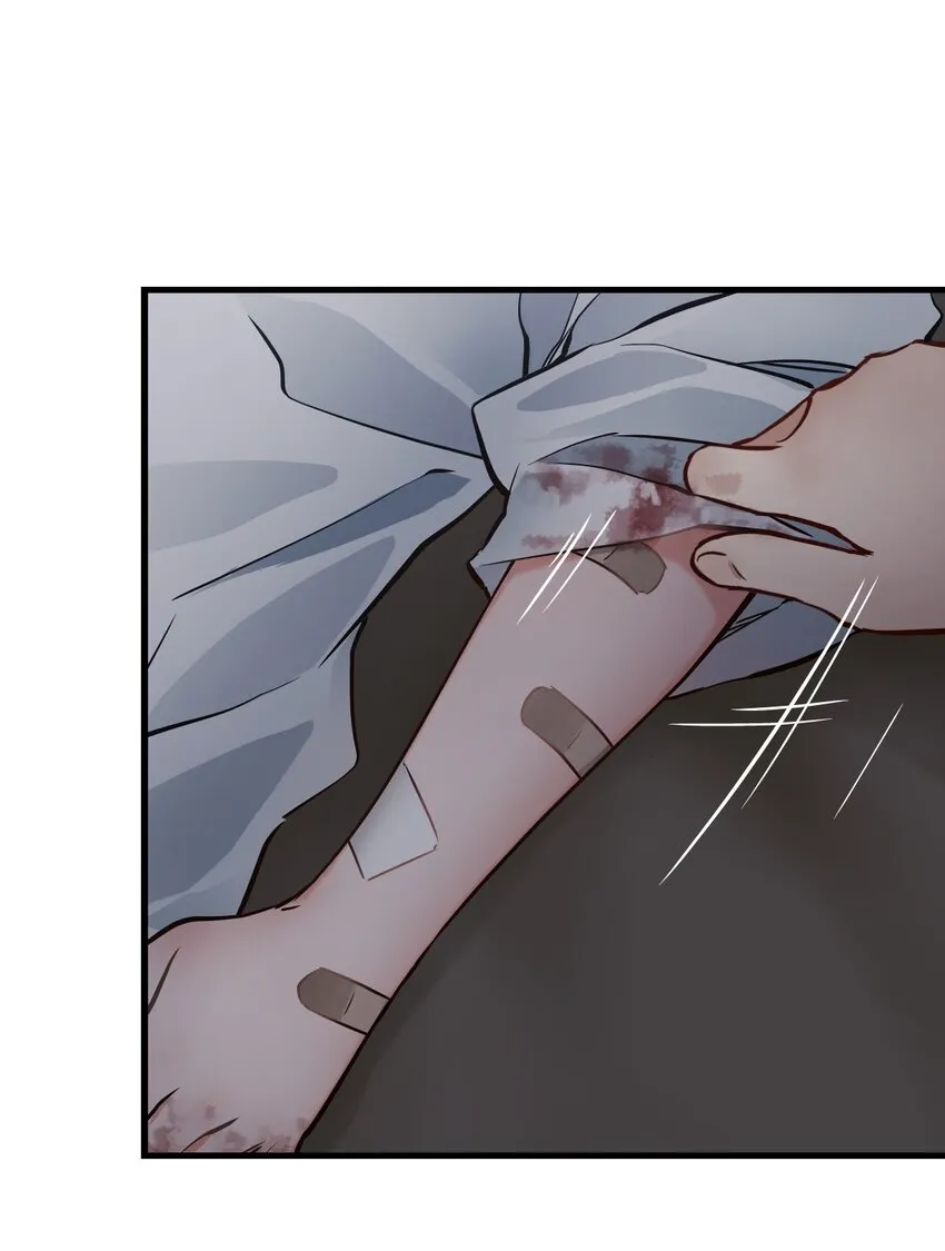 08 病 第54页