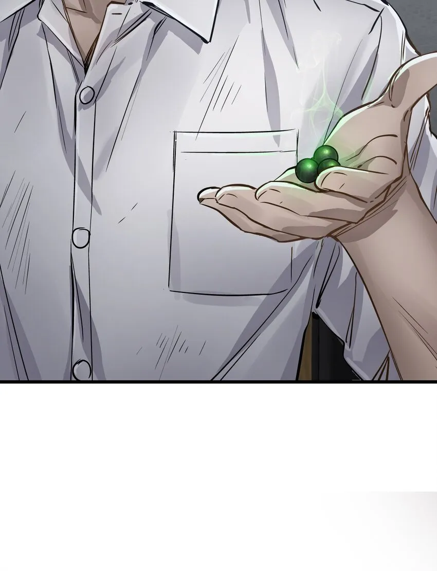 08 病 第62页