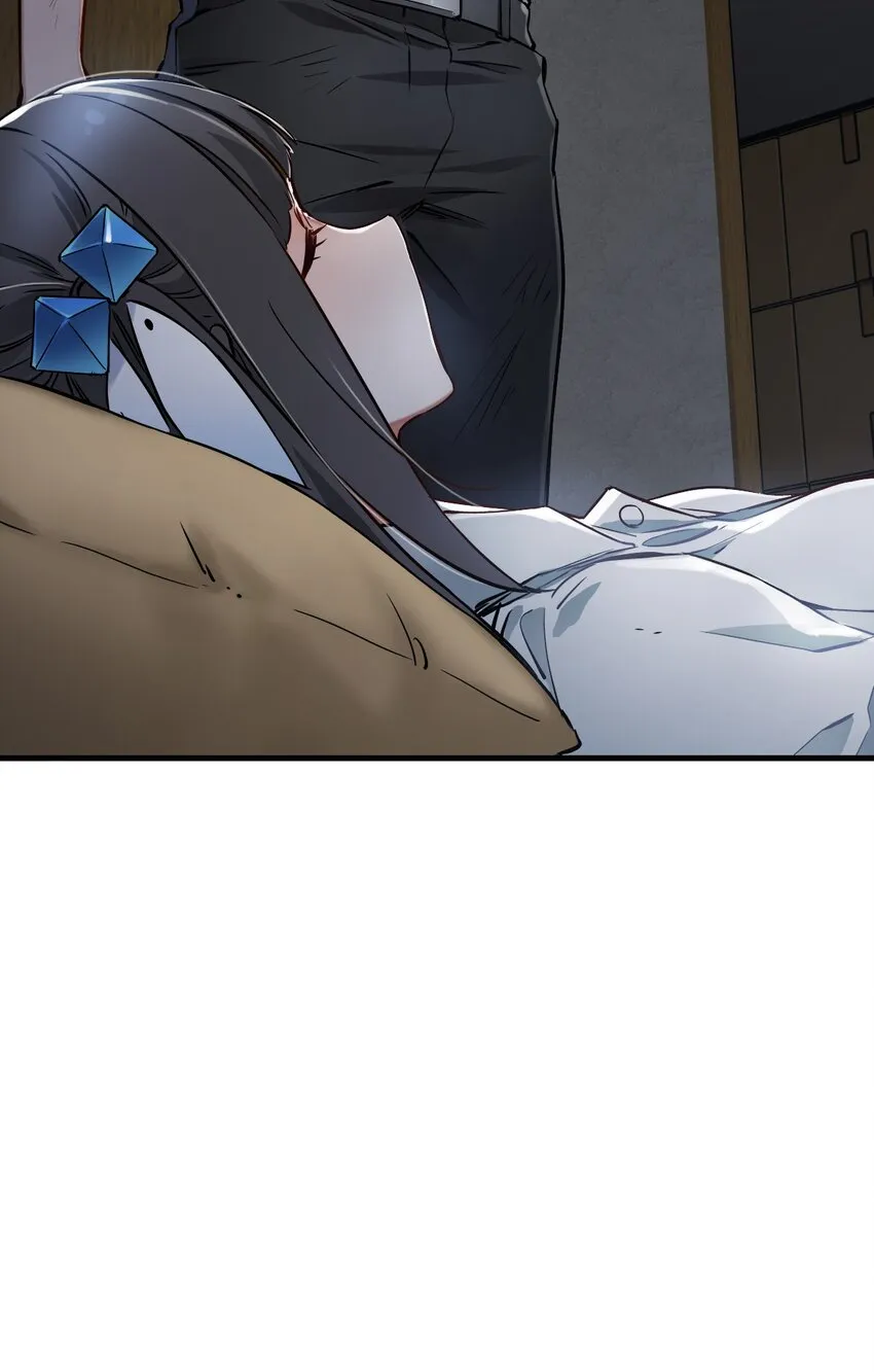 08 病 第64页