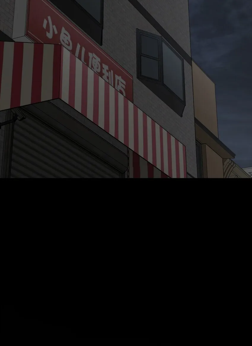 08 病 第66页