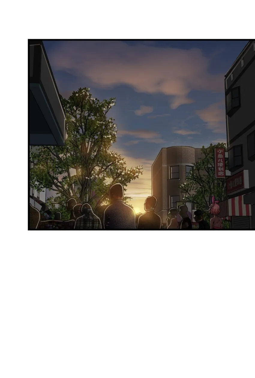 08 病 第69页