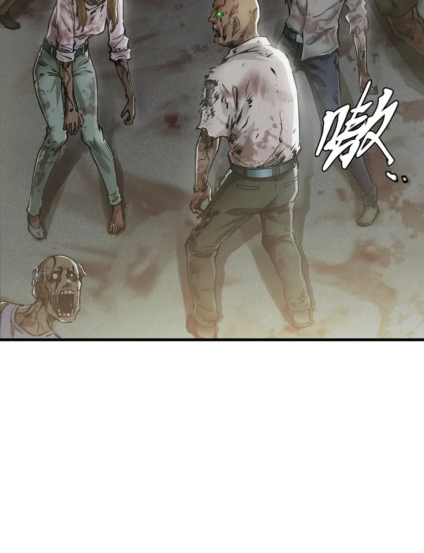08 病 第72页