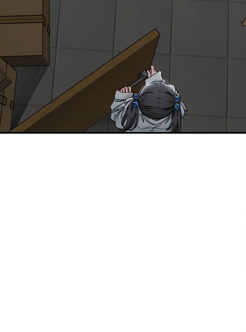 08 病 第82页