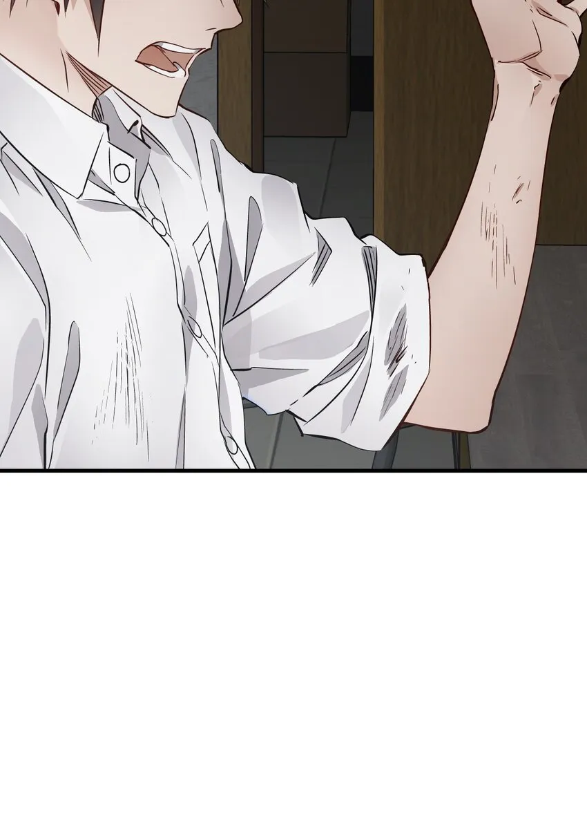 08 病 第85页