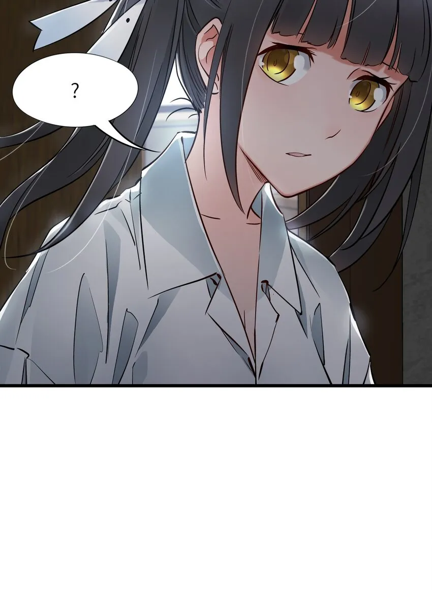 08 病 第87页