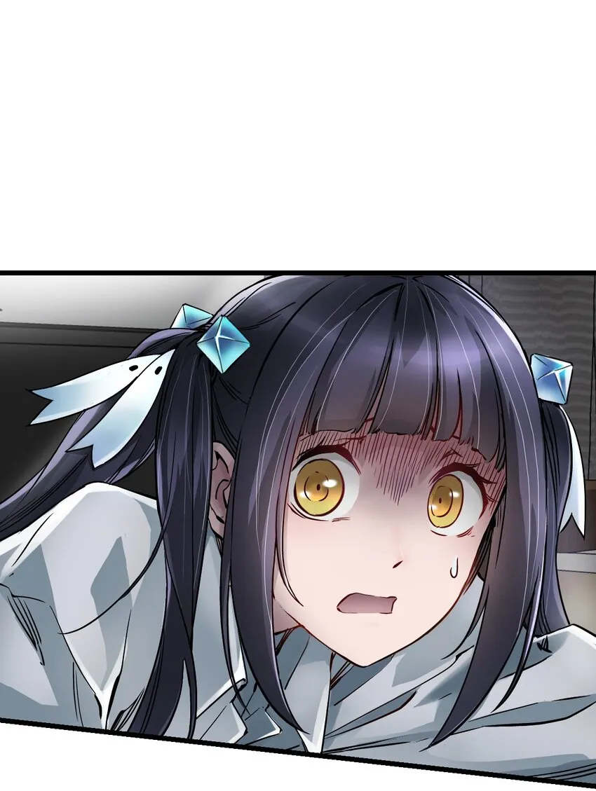 06 挑衅 第60页