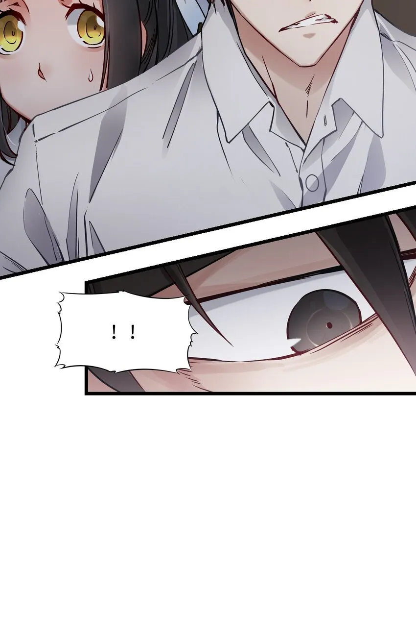 05 入侵者 第76页