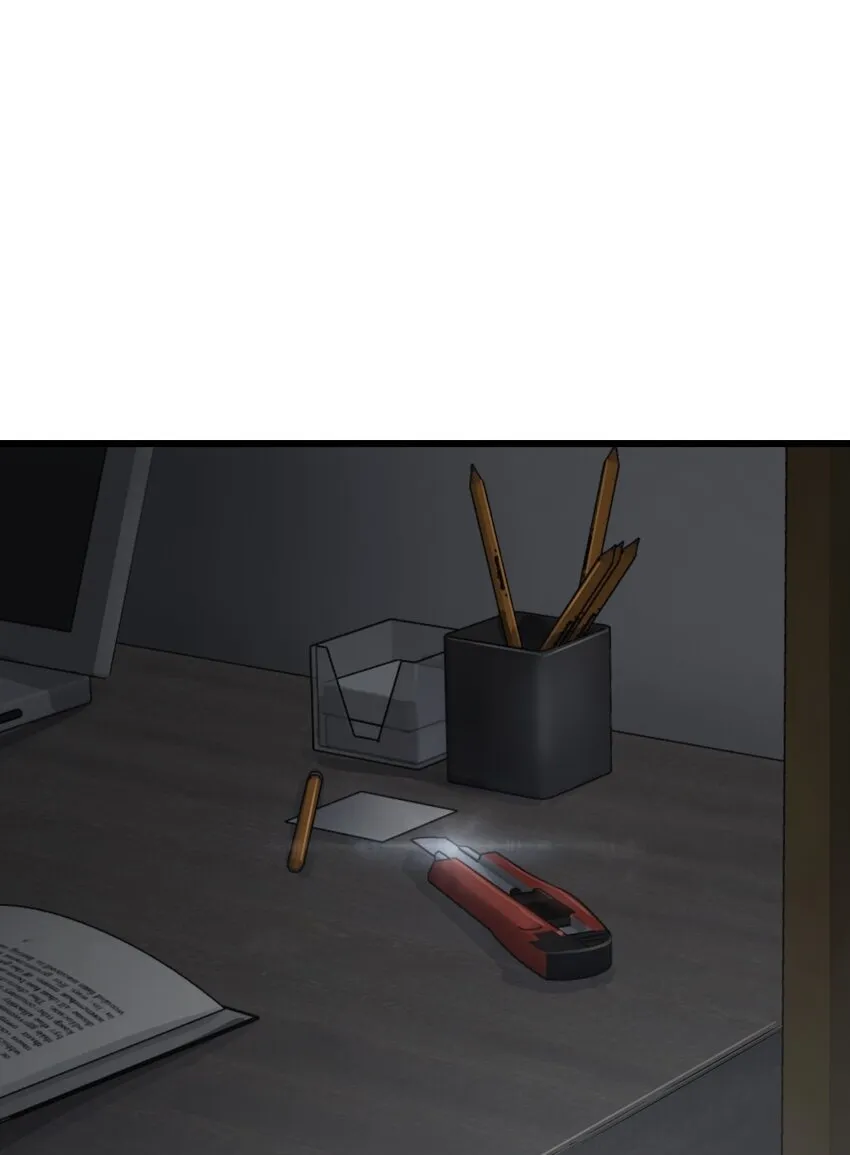 05 入侵者 第77页