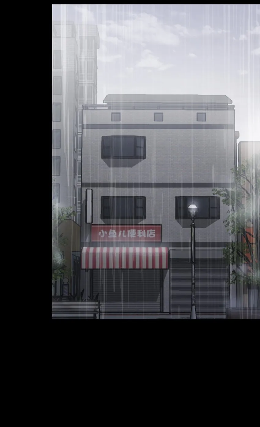04 回忆 第3页