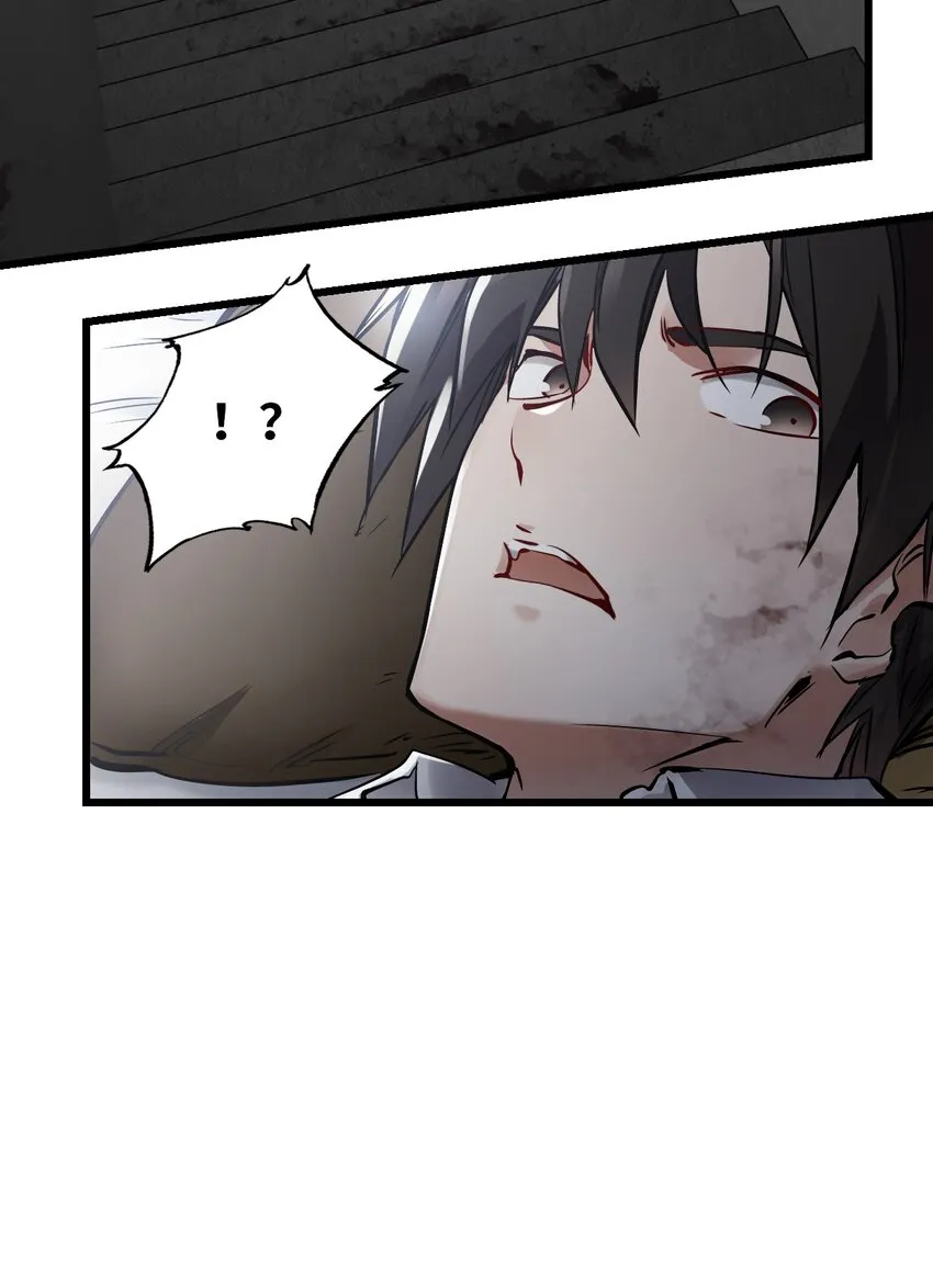04 回忆 第17页