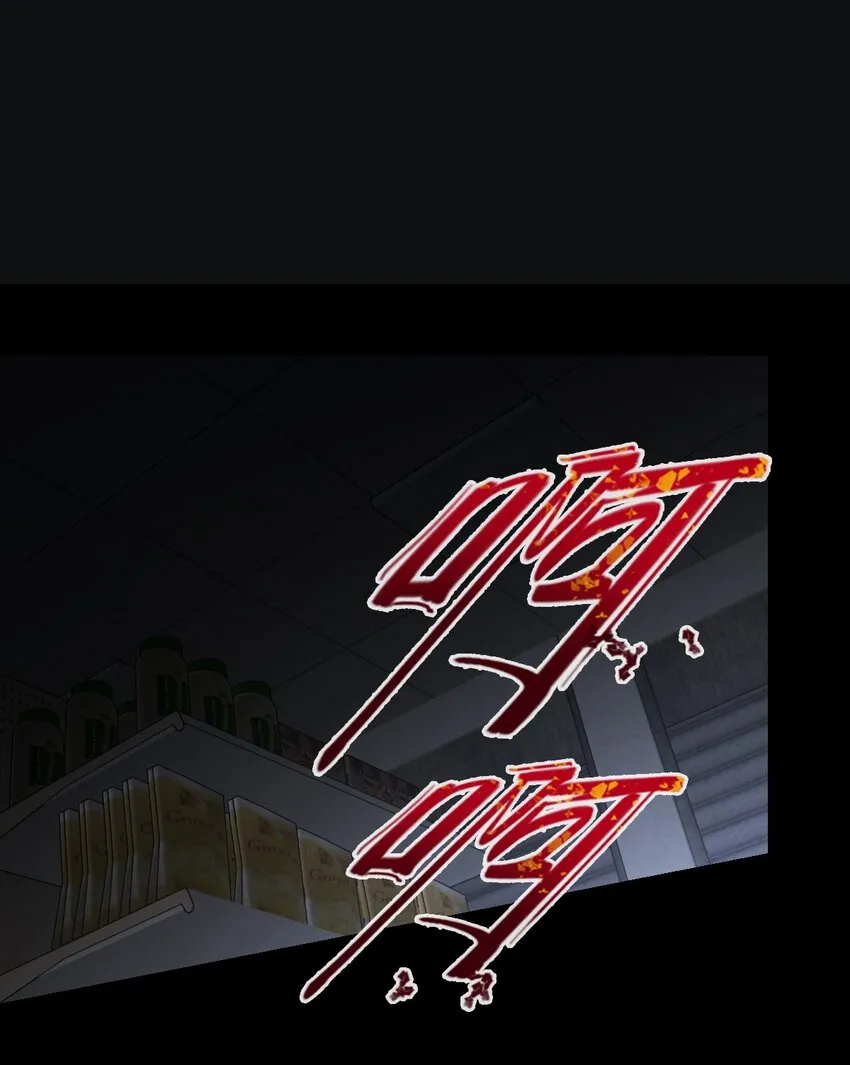 04 回忆 第27页