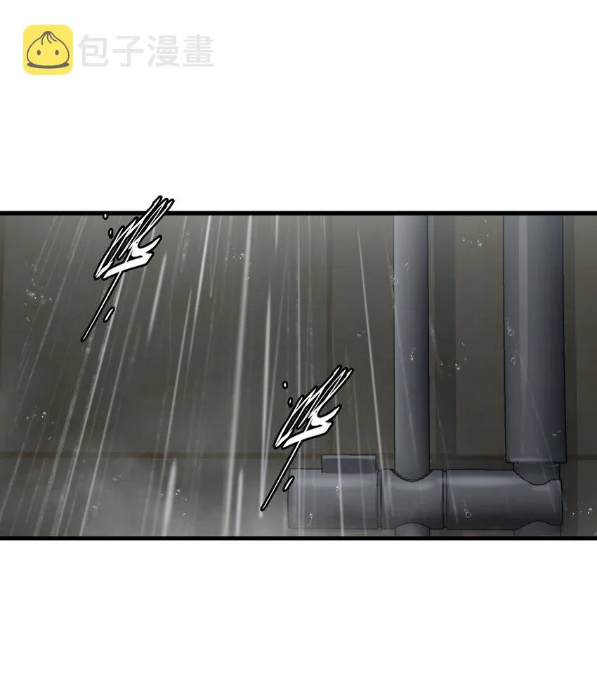 04 回忆 第31页