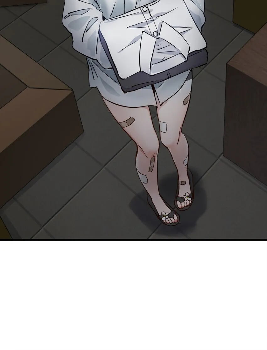 04 回忆 第41页
