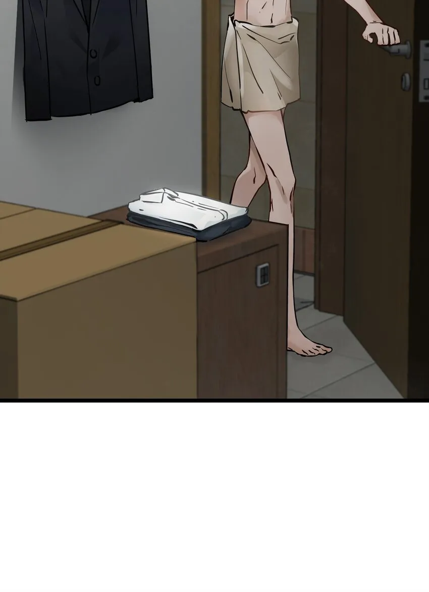 04 回忆 第52页