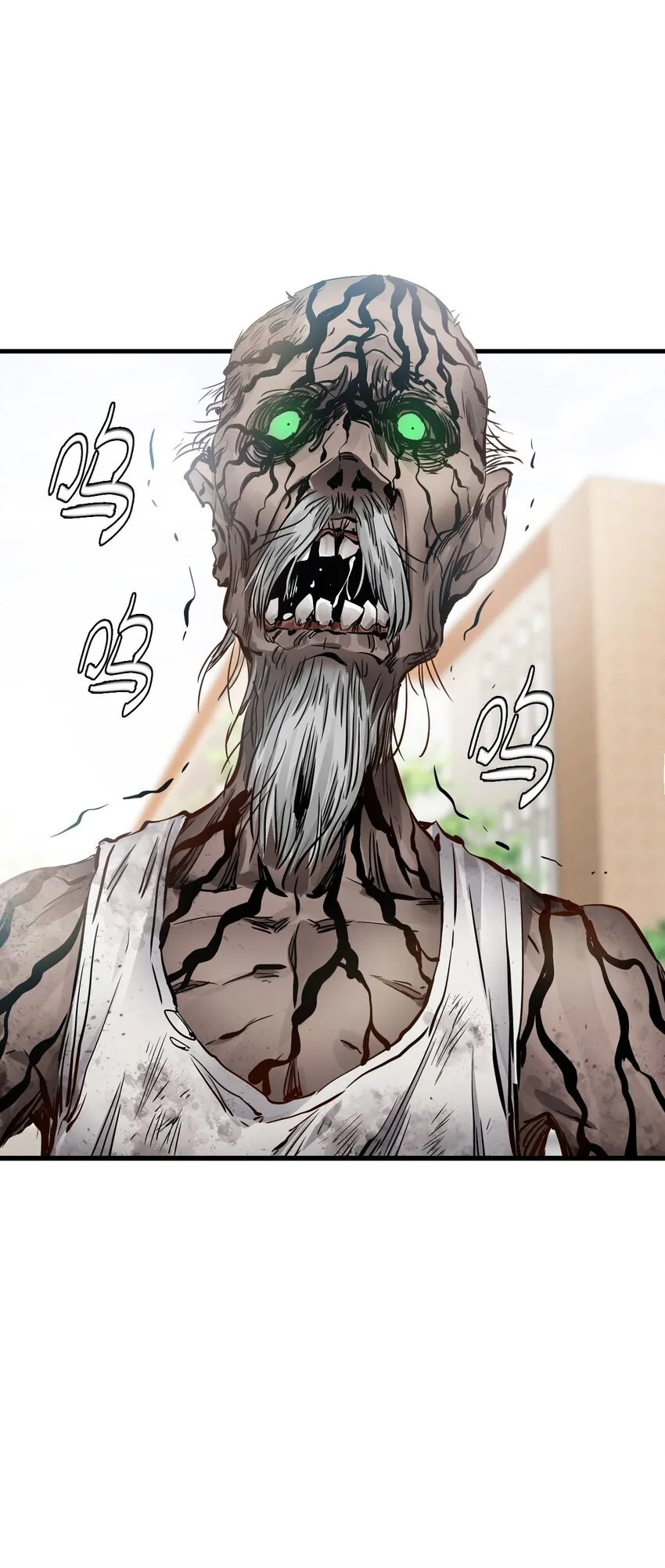 02 独行者 第4页