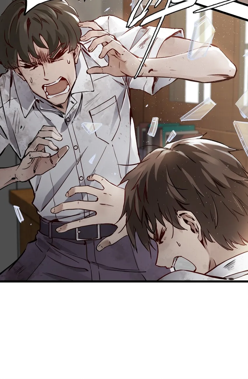 02 独行者 第17页