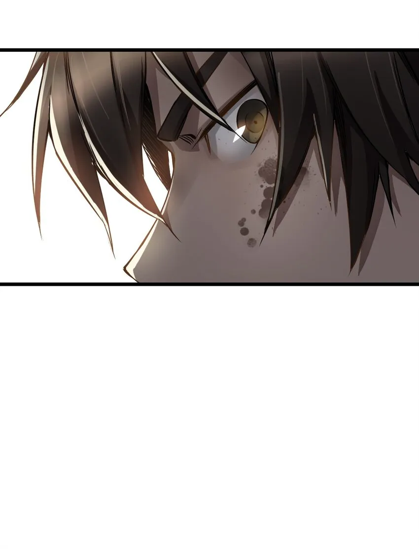 02 独行者 第33页