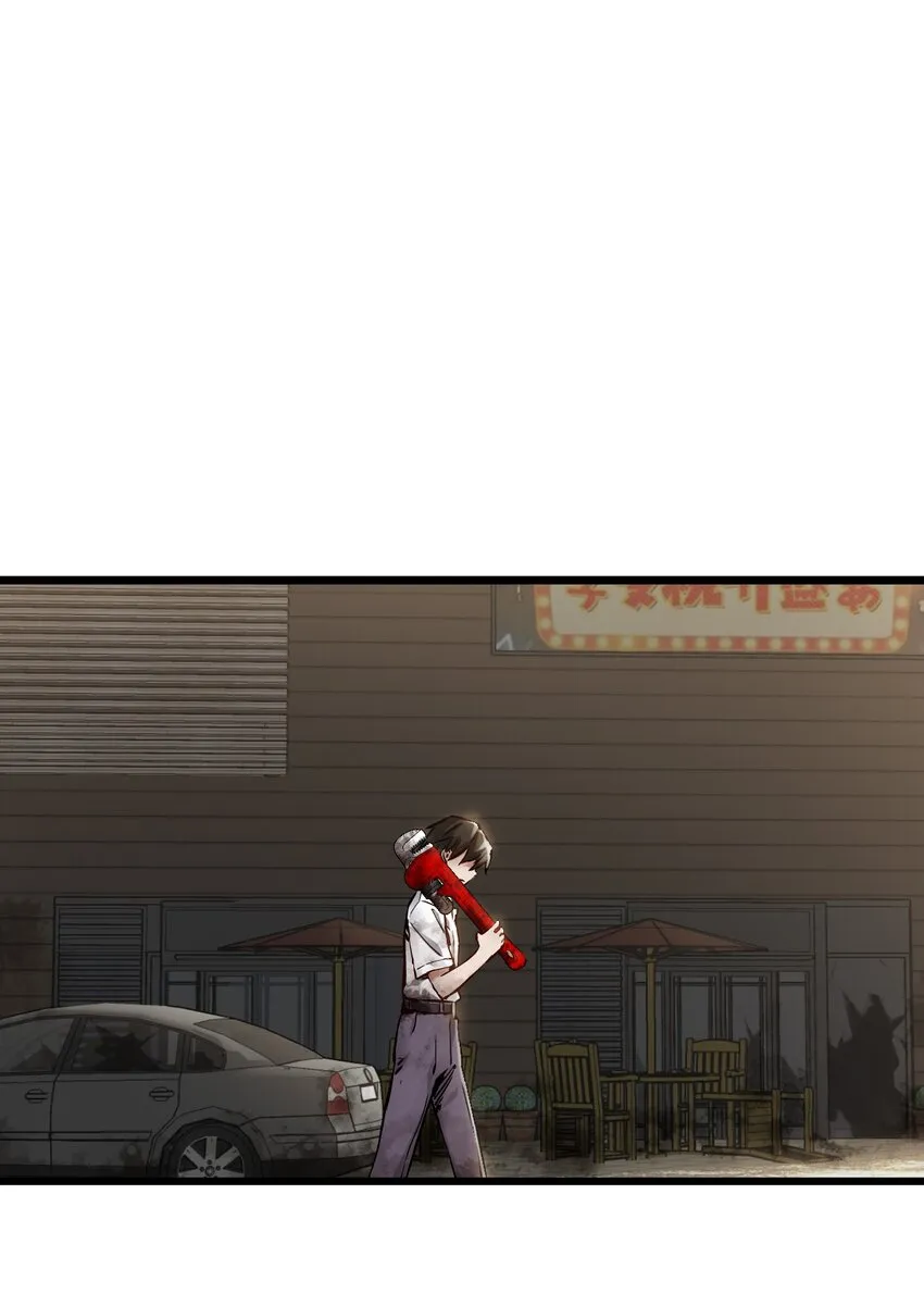 02 独行者 第51页