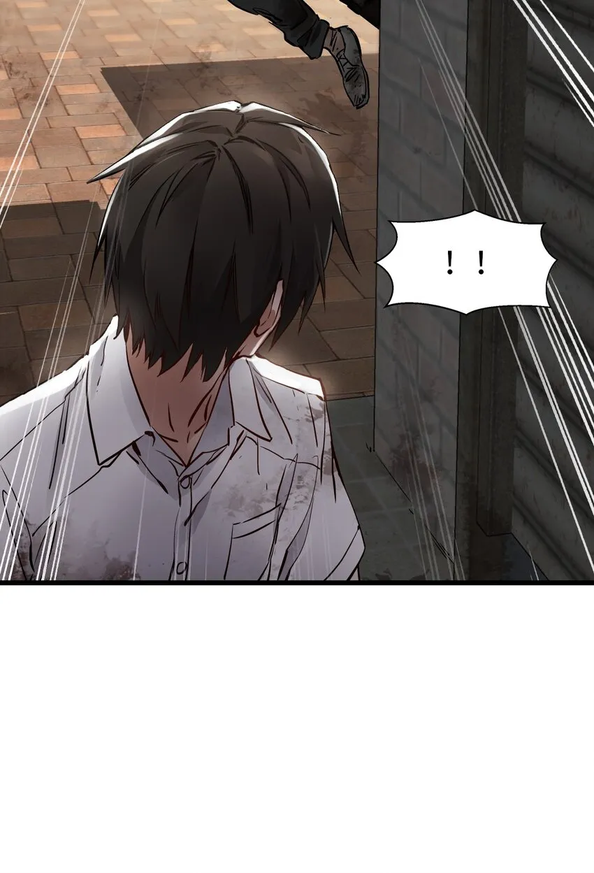 03 重逢 第22页