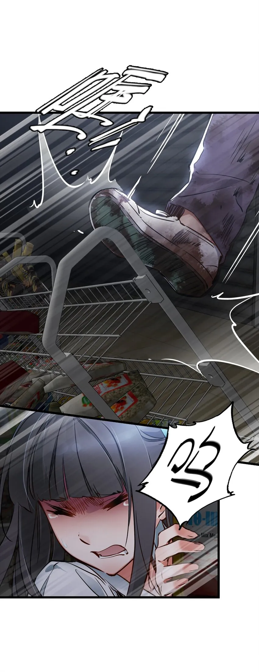 03 重逢 第65页