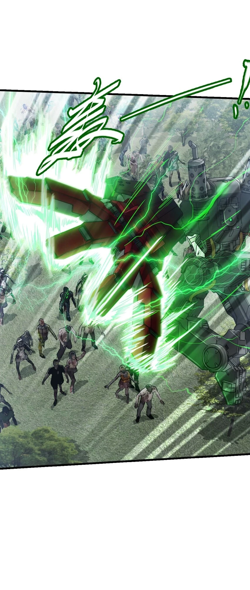 30 铁甲钢拳 第42页