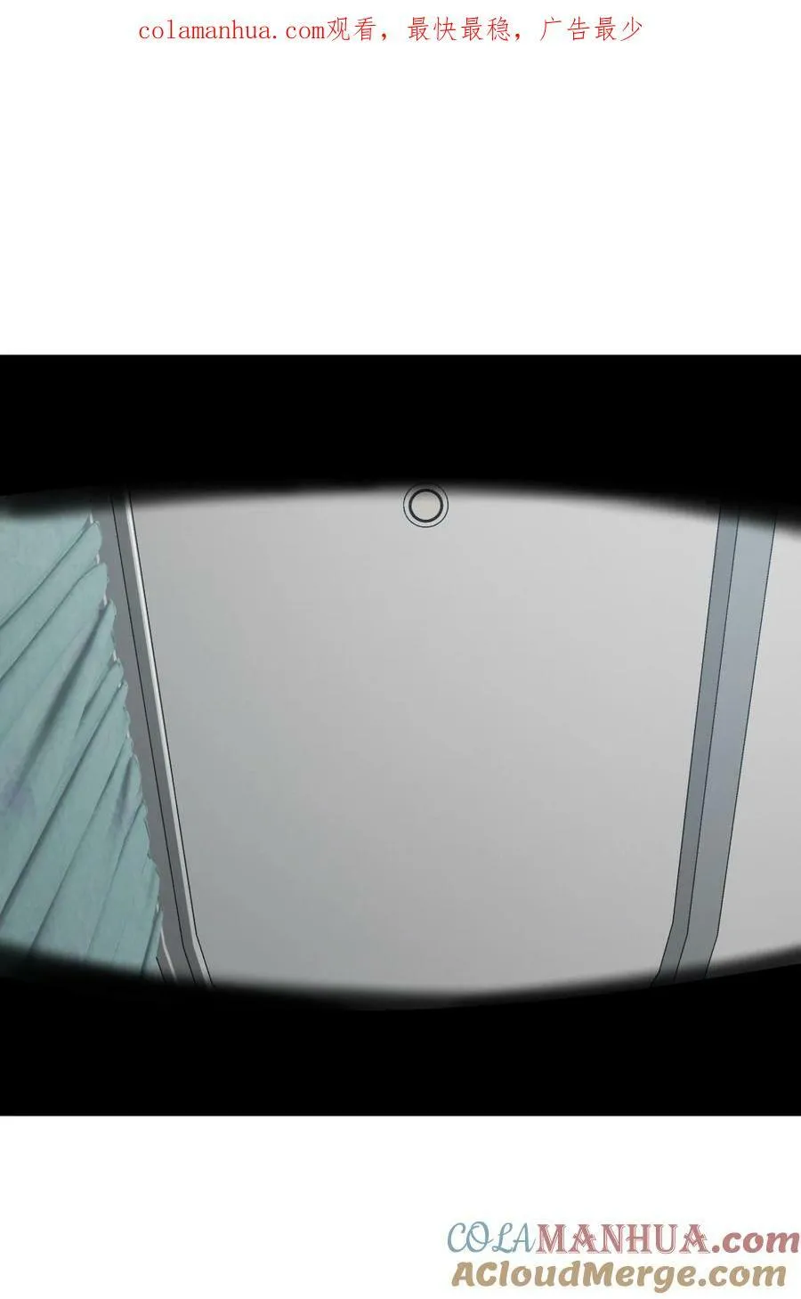 41 遭遇 第1页